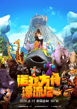亚洲综合18p